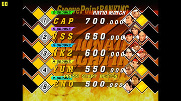 Capcom vs SNK 2 Intro Redream 1.3.1 Dev 500