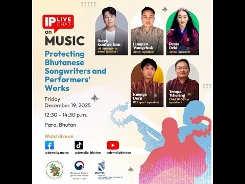 WIPO IP LiveChat Bhutan