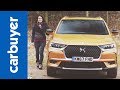 DS 7 Crossback SUV 2018 in-depth review - Carbuyer