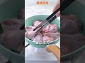 【Shorts短片】肉類料理不油膩，入味秘訣看這裡！用油煮肉是關鍵！快學起來！