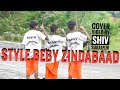 Style beby zindabaad cover dance by shiv surajpur