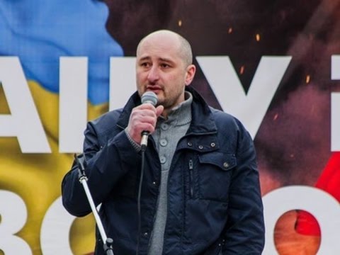 arkady babchenko ile ilgili gÃÂ¶rsel sonucu