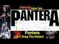 Drag The Waters Pantera Guitar Bass TABS Lesson