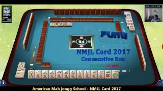 1 American Mah jongg School - Intro and playing for the first time NMJL Card 2017 against bots screenshot 5