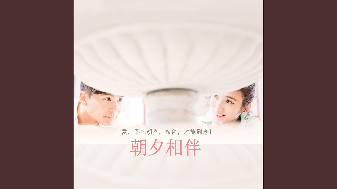 公主宝贝 auf YouTube ansehen 公主宝贝 auf YouTube ansehen