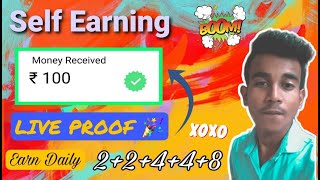 Fiewin App Winning Trick Earn Daily | Without Investment | Fiewin Game Trick || Instant Redeem Cash screenshot 5