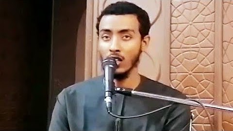 صوت جميل سورةإبراهيم | الشيخ عفيف محمد تاج  | Sh Afif Moh.Taj | Surat IBRAHIM
