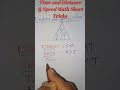 Time and Distance or Speed Math Formula. Time & Speed formula #maths #time #speed #distance #study