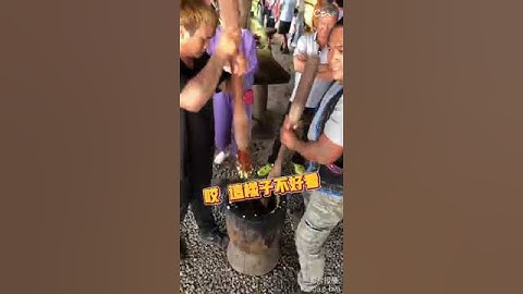 原住民導遊帶團搗麻糬 提醒1動作笑歪遊客 ‪@吃瓜第一排teatime‬