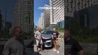 #отзыв Марата на покупку #geely #monjaro  из Китая #параллельныйимпорт #automobile #заказавто