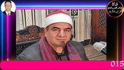 تلاوة قصيرة وصلاة الفجريؤم فى صلاة الفجرالقارئ الشيخ محمد يحيى الشرقاوى 3 --9 --2023 م