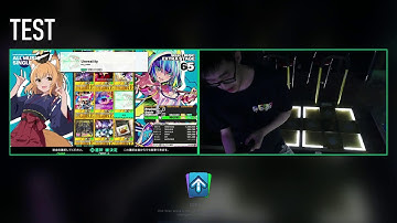 (金筐体) DDR WORLD 配信＠ゲームセンター遊楽町マカオ (Sep-20-2025)