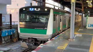 相鉄線 快速 横浜行き 海老名駅(JR E233系7000番台ハエ131編成)