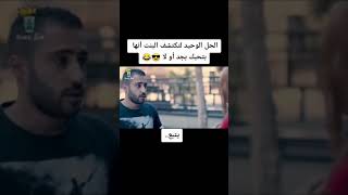 علامات حب الفتاه لك?? (اسرار البنات)⁦❤️⁩