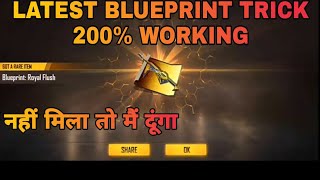 Hey friend how are you all ,i hope everybody is well. this video about
free fire incubator tips and tricks .in can see live the trick to
ge...