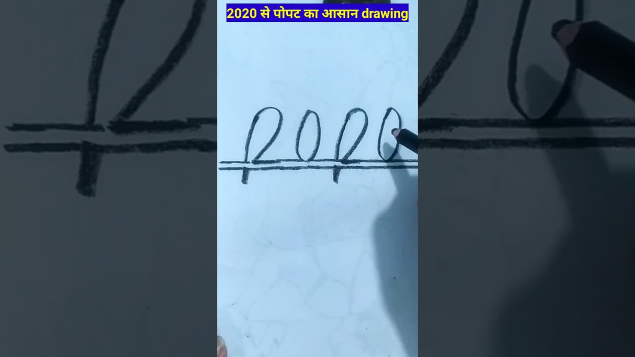 Love Bird's ❤ Drawing From Number 2020 