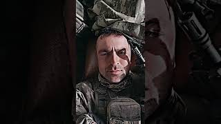 Şehit P. Uzm. Çvş. Ömür Ertuğrul Sarı 07.07.22