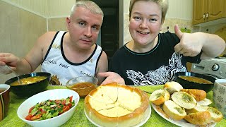 Мукбанг наш АППЕТИТ ни чем не УНЯТЬ! Вкусно едим и БОЛТАЕМ о ЖИЗНИ! Семейный обед в России