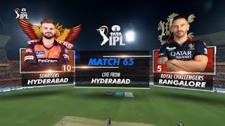 RCB VS SRH MATCH HIGHLIGHTS  #viratkohli #patcumminst #klassen #rajatpatidar #rcb #srh #markram #faf screenshot 5