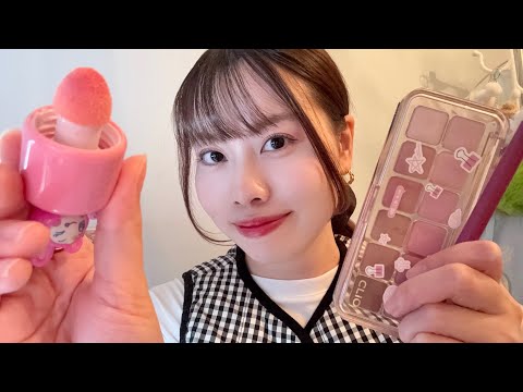 【ASMR】ピンクコスメだけで寝かしつけメイク💗😴Pink Makeup / Mouth Sounds