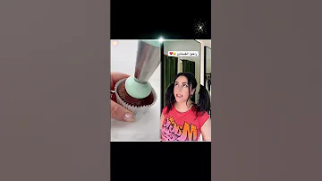 شوفوا الن هاية Tiktokarabia Lebanon Funnyvideos 