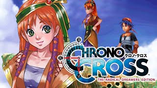 クロノクロス クロノ・クロス | SQUARE ENIX
