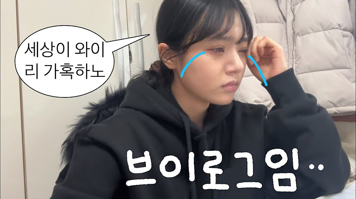 VLOG 알바 5일만에 퇴사할 수 있는거임? 찐따도?🥲, 면접부터 퇴사까지 초고속ㅎ, 다이어트 곁들인 일상