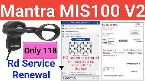 Mantra Iris RD Service Recharge Kaise Kare 2025 | Mantra RD Service renewal Online | #mantra