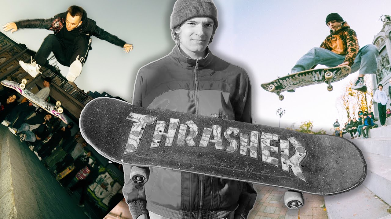 КОНТЕСТ В ПАМЯТЬ О ДИМЕ ТРЕШЕРЕ - YouTube