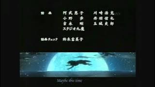 Wolf's Rain Ending Gravity HD 1080P