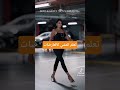 طريقة المشي كالعارضات أصول الاتيكيت اكسبلور نصائح للبنات لغة الجسد اتيكيت Trending Like Art لايك