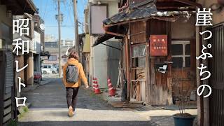 昭和8年 非売品 東臺灣展望(ひがし たいわん てんぼう) Japan's Hidden Mountain Railway & Real Retro World Beyond