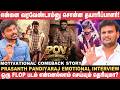 ஏன் Flop படம் கொடுத்த Directorனு சொல்லிக்கிட்டே இருக்கீங்க?- Prasanth Pandiyaraj | Warrant | Vilangu
