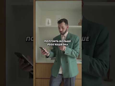 🔥КАК ЗАРАБОТАТЬ НА ТИНЬКОФФ БЛЭК ОТ 5.000Р. / Дебетовая карта
