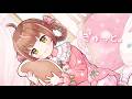 【歌ってみた】ぎゅっと。/もさを。Covered by とん【活動5周年&10万人記念】