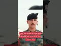 اختبار طلاب كلية الشرطه اختبار طلاب كلية الشرطه