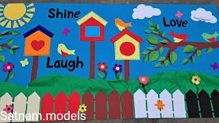 How to make classroom bulletin board theme decoration ideas for school
This is bulletin board decoration ideas for school
We can use this bulletin board in classroom decoration.
#bulletinboardideas
School models art best out of waste craft work and many more things . Working school model project. B.ed models .
Paper craft ideas How to make classroom bulletin board theme decoration ideas for school