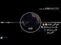حياتي وانت مو يمي متعجبني