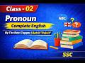 Class - 02 | Pronoun | Complete English By The Next Topper l Batch "Palvit "| #bankexam #ssccgl
