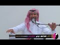 تشوفون ولا ماتشوفون عبدالله الخيرالله تشوفون ولا ماتشوفون عبدالله الخيرالله