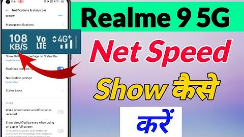 Realme 9 5g me Net Speed kaise show kare | Realme 9 5g Network Speed | realme 9 Net Speed Setting