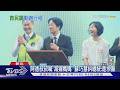 阿德叔叔喊「海獺媽媽」 蘇巧慧糾總統:是水獺｜TVBS新聞 @TVBSNEWS01