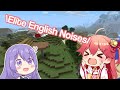 Moona encounters Elite English speakers, Sakura Miko