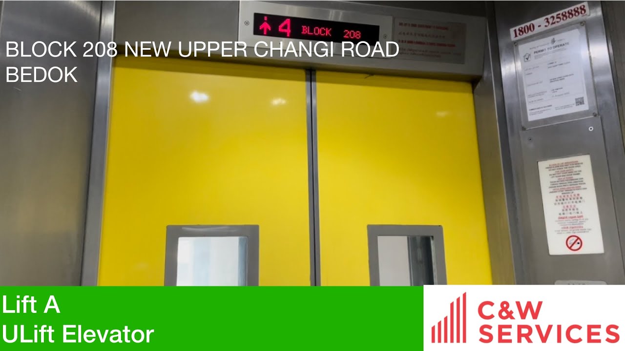 HDB Block 208 Bedok || ULift Elevator (Lift A) - YouTube
