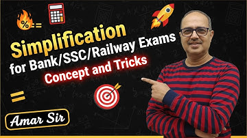 Simplification for Bank/SSC/Railway Exams: Concept and Tricks by Amar Sir 🎯🚀🔥 | Viral Maths #012