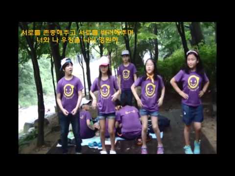 교실에서 찾은 희망/  달산초/ 4학년  6반