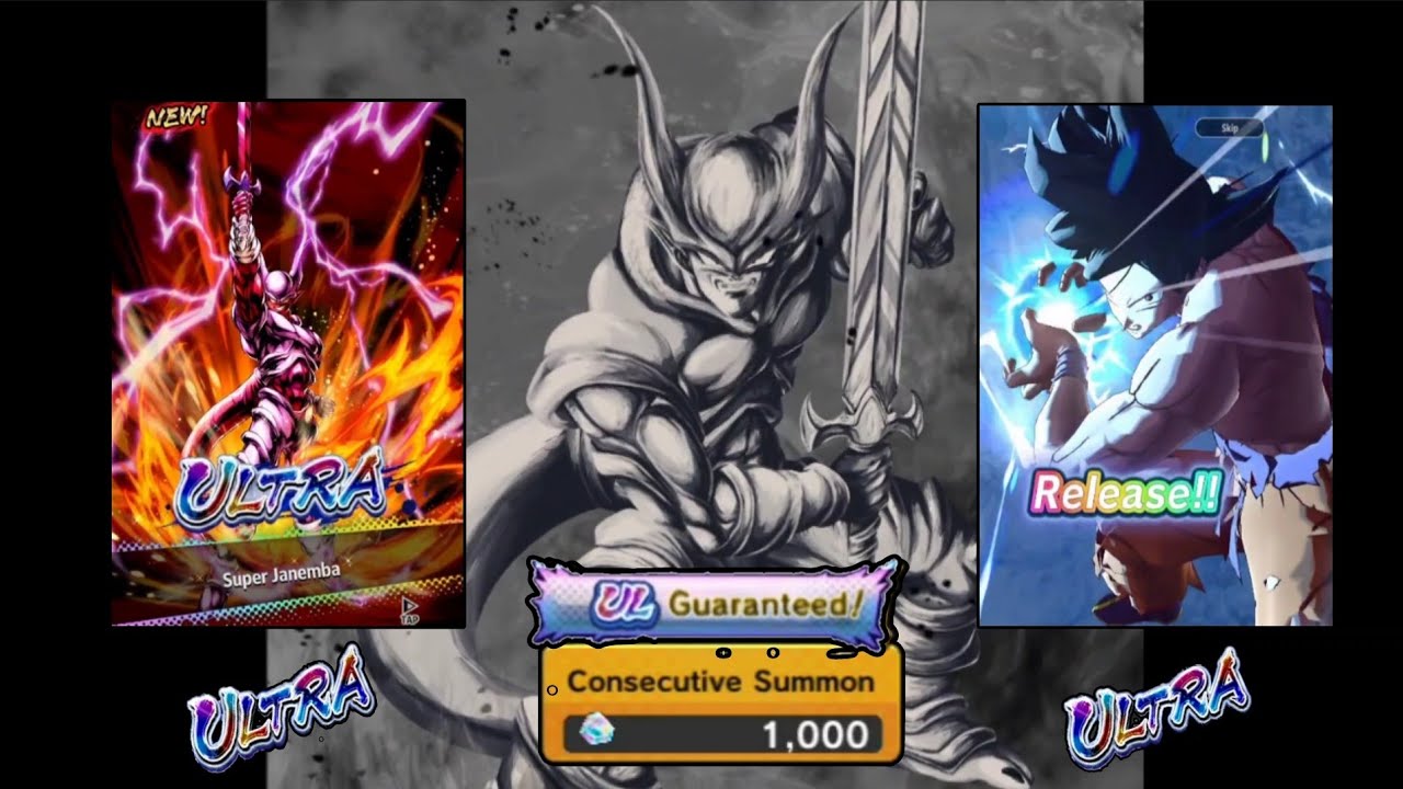 Ultra Super Janemba Banner Summon | Landscape Summon | Dragon Ball Legends 
