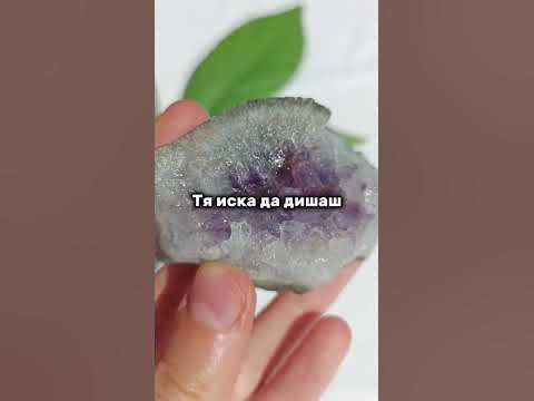 Отпусни се, Вселената ти пази гърба 🦋 - YouTube