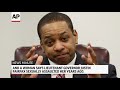 AP Top Stories February 7 P