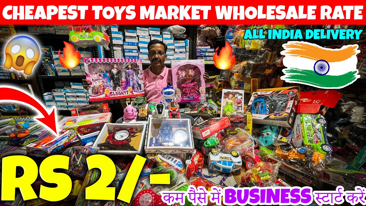 Cheapest Toys 😱🔥 Wholesale & Retail Market In Delhi Cheapest Smart